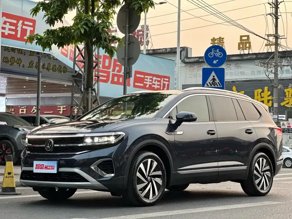 Volkswagen Talagon
