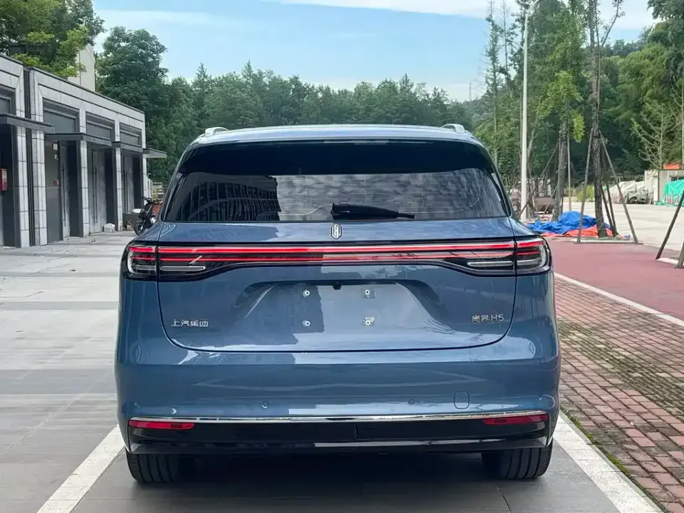 Shangjie Shangjie H5
