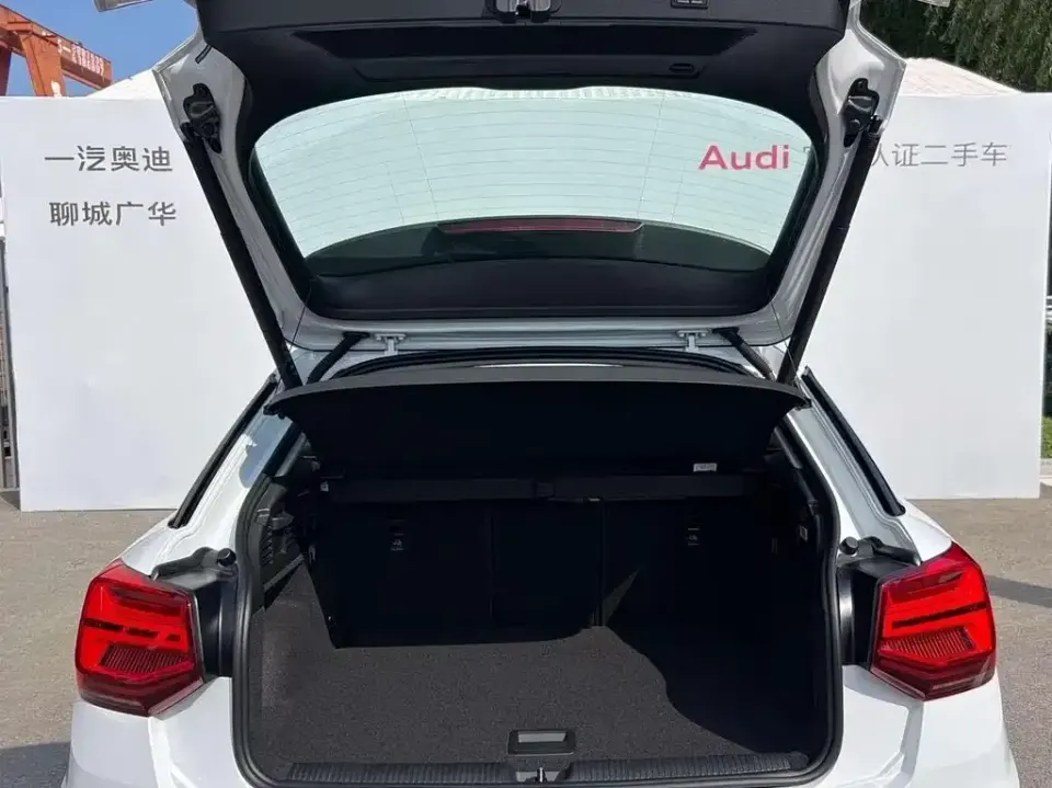Audi Q2L