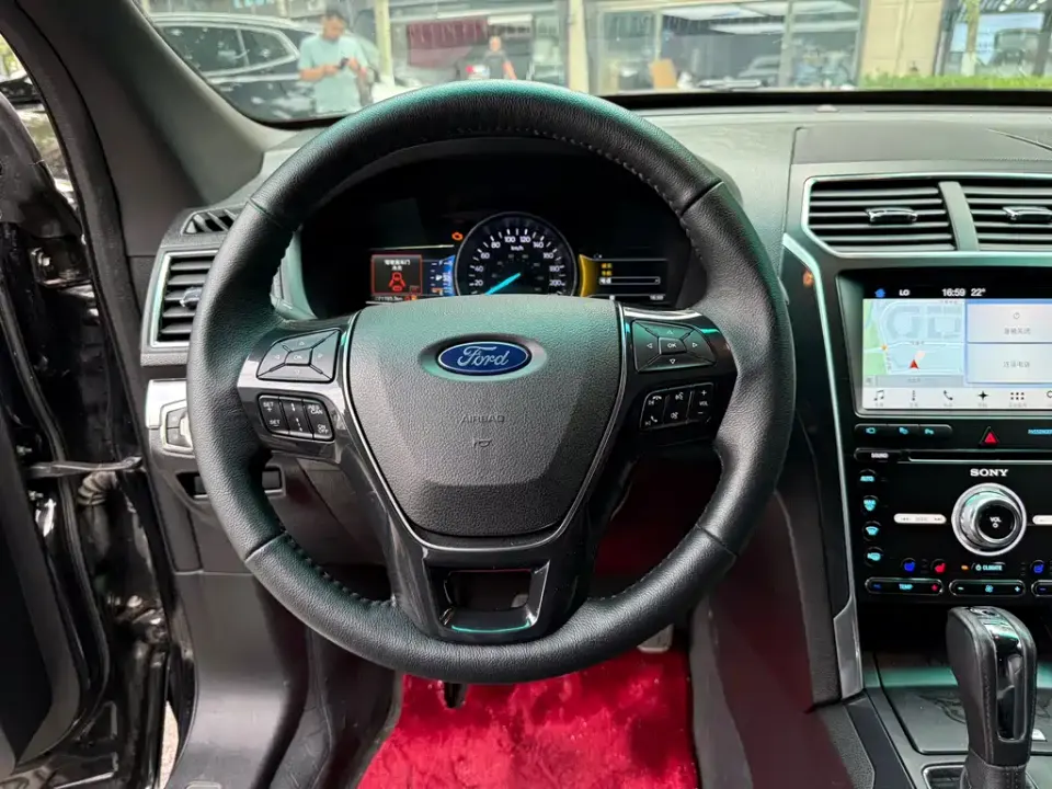 Ford Explorer (Import)