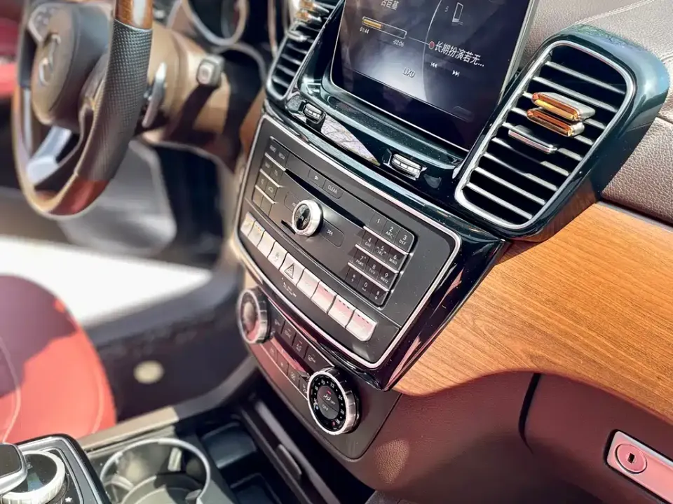 Mercedes-Benz GLS