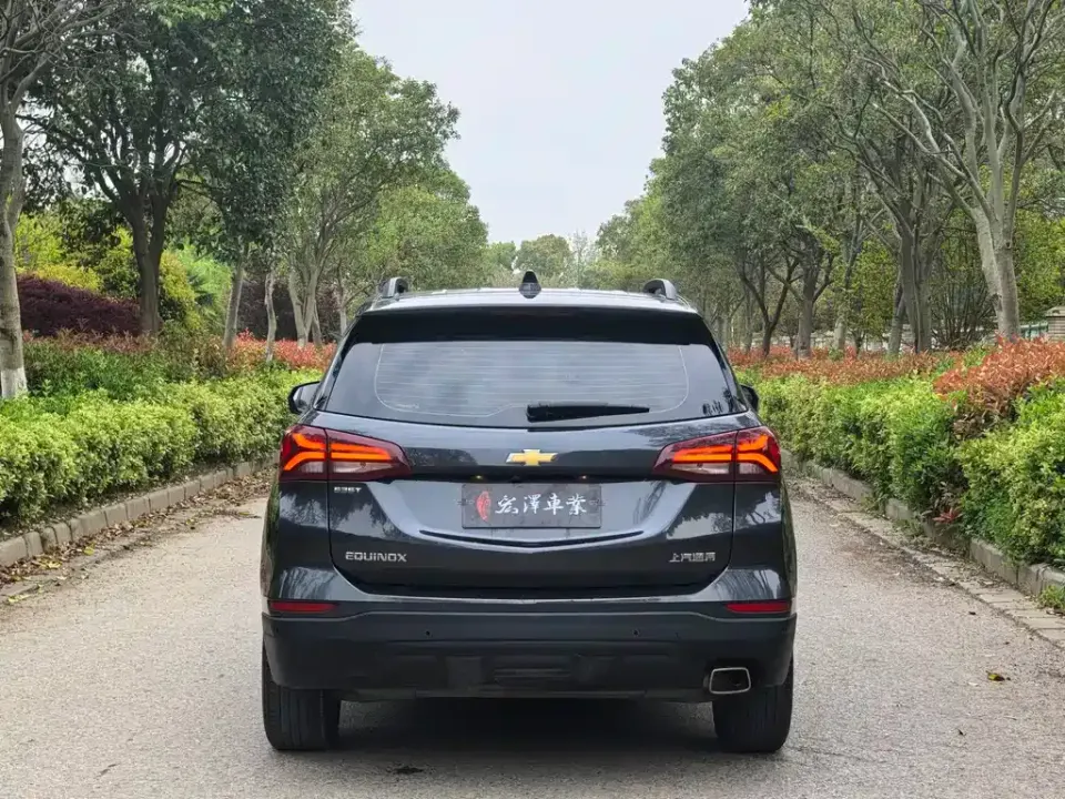 Chevrolet Equinox