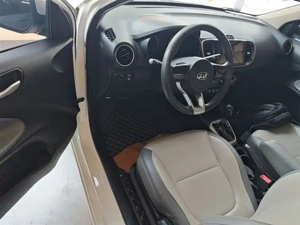 Kia Huanchi