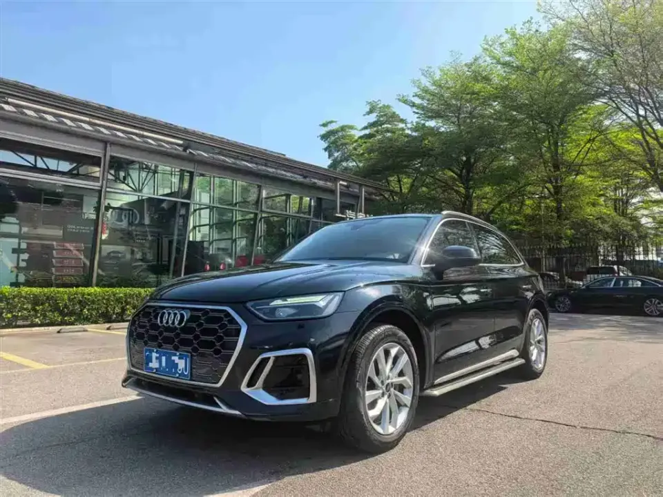 Audi Q5L