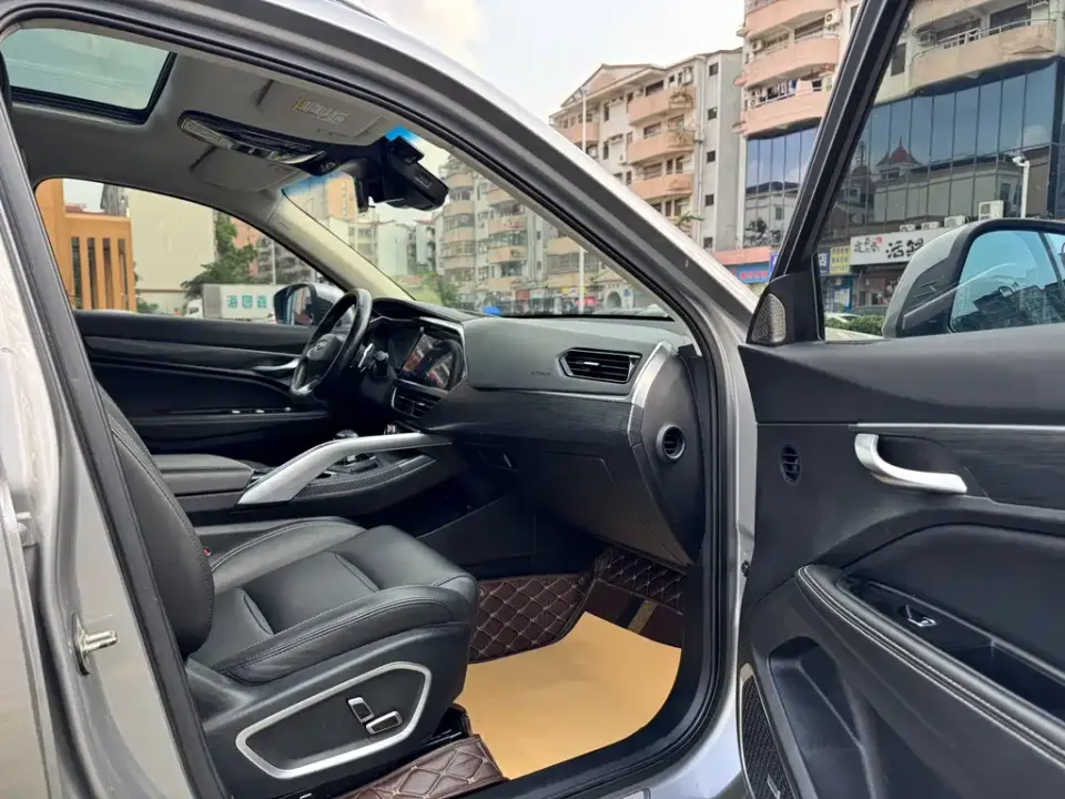 Geely Xingyue