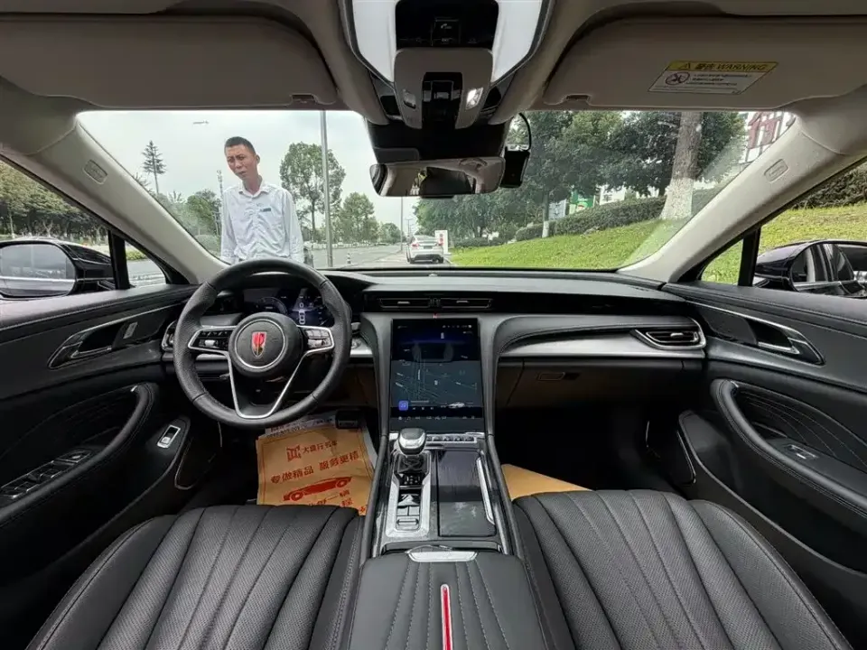 Hongqi Hongqi H5