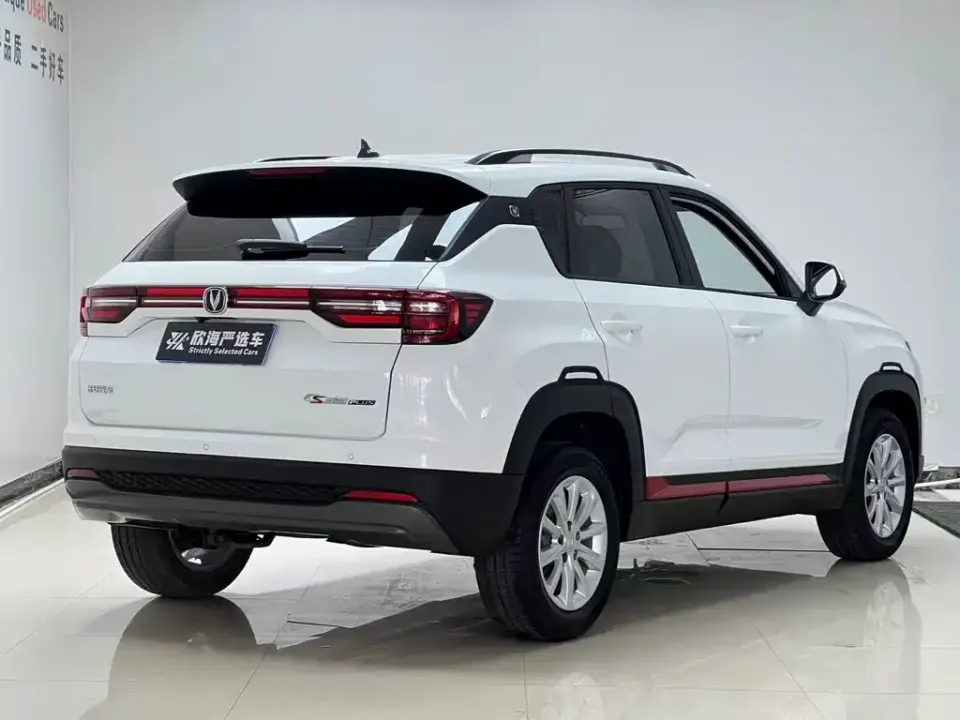 Changan CS35PLUS