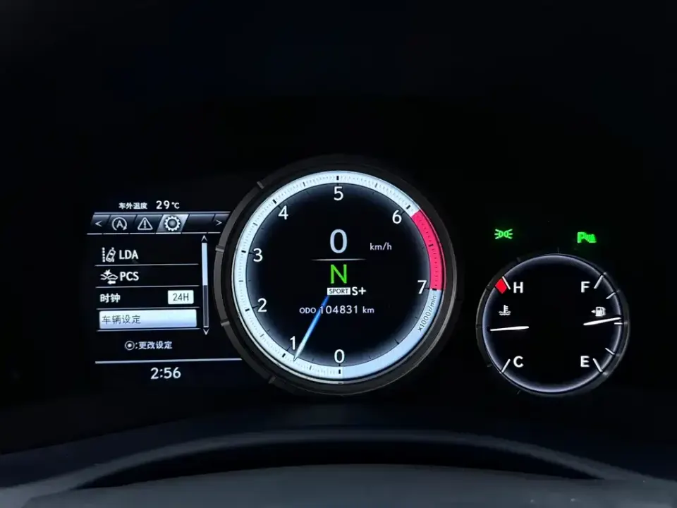 Lexus GS