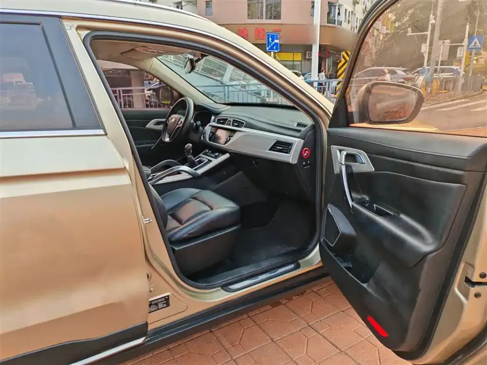 Geely Boyue