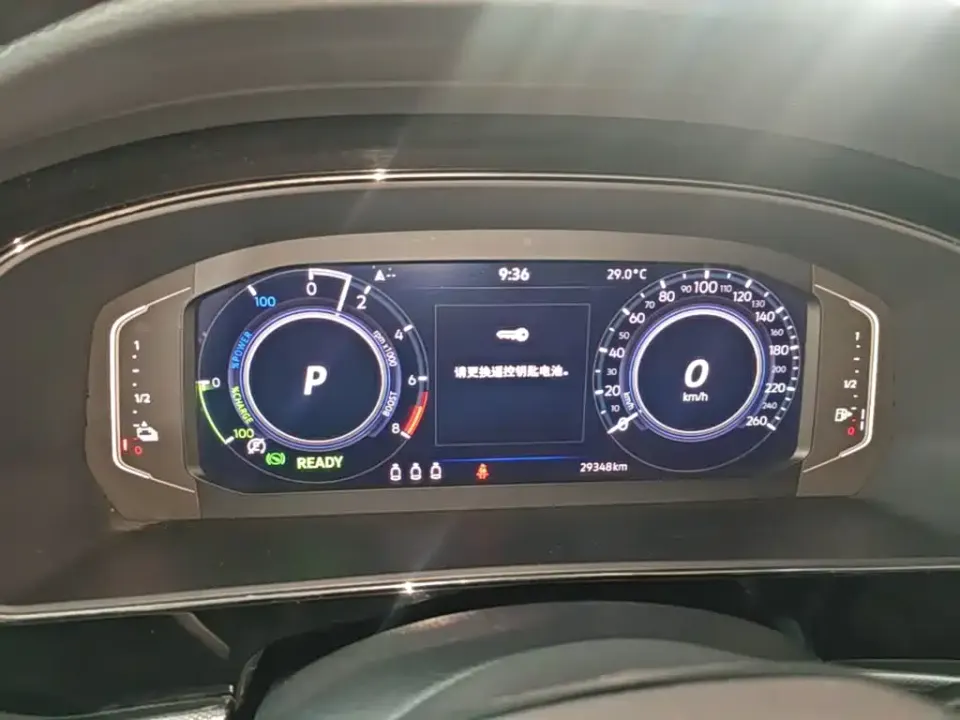 Volkswagen Passat PHEV
