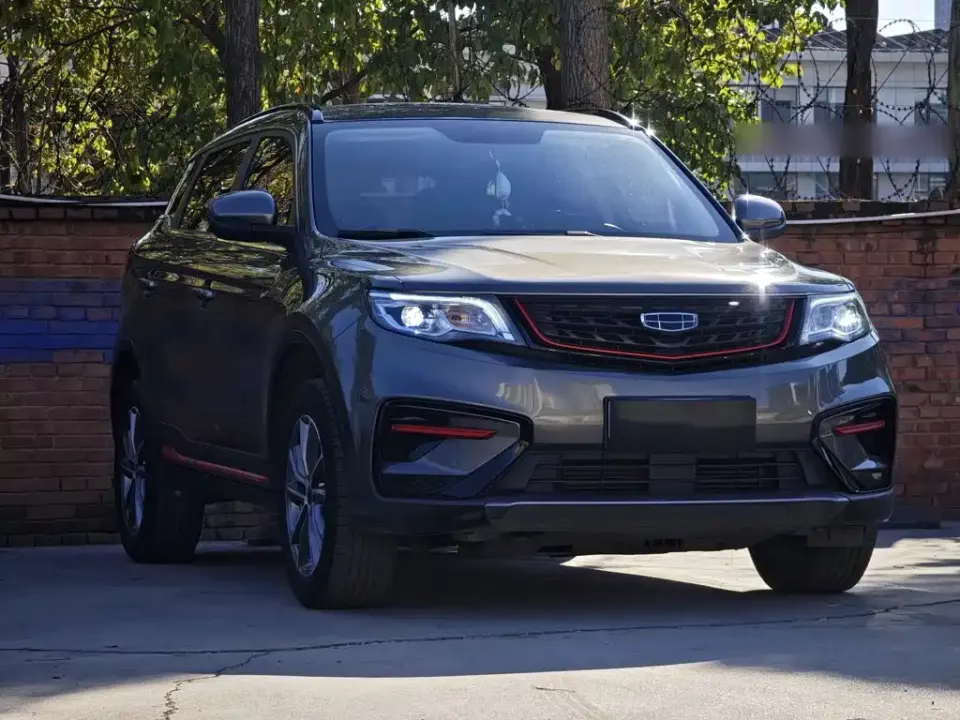 Geely Boyue