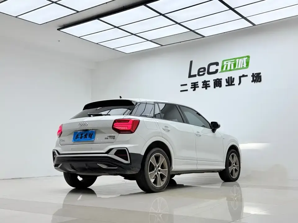 Audi Q2L