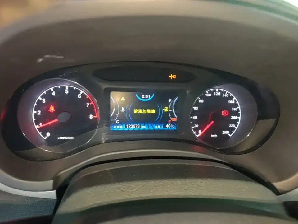 BYD Song