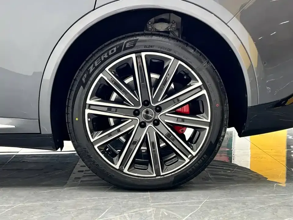 Zhijie Zhijie R7