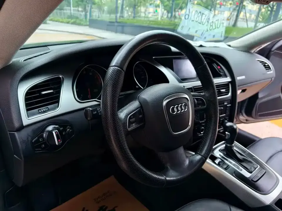 Audi A5 (Import)