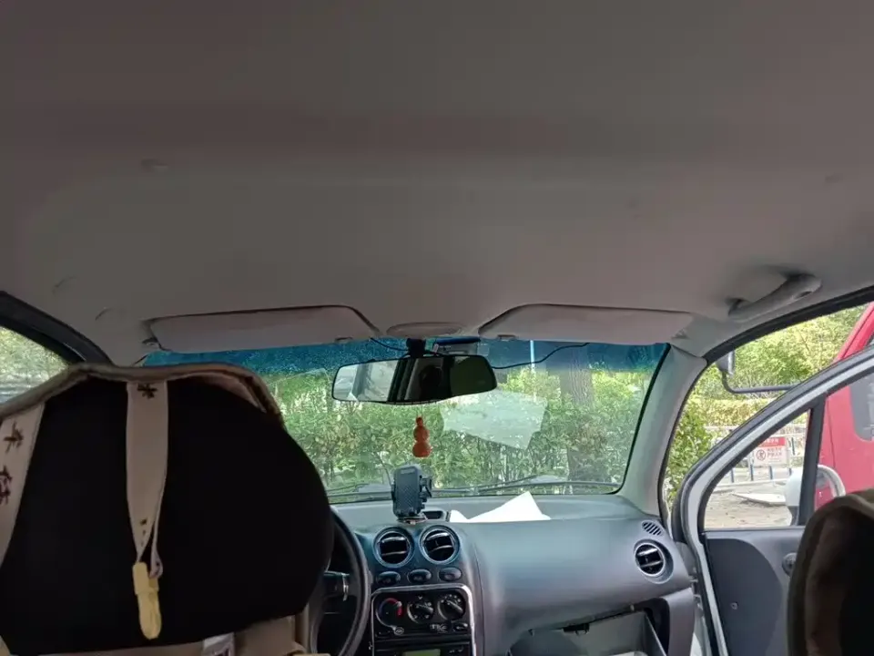 Baojun Spark