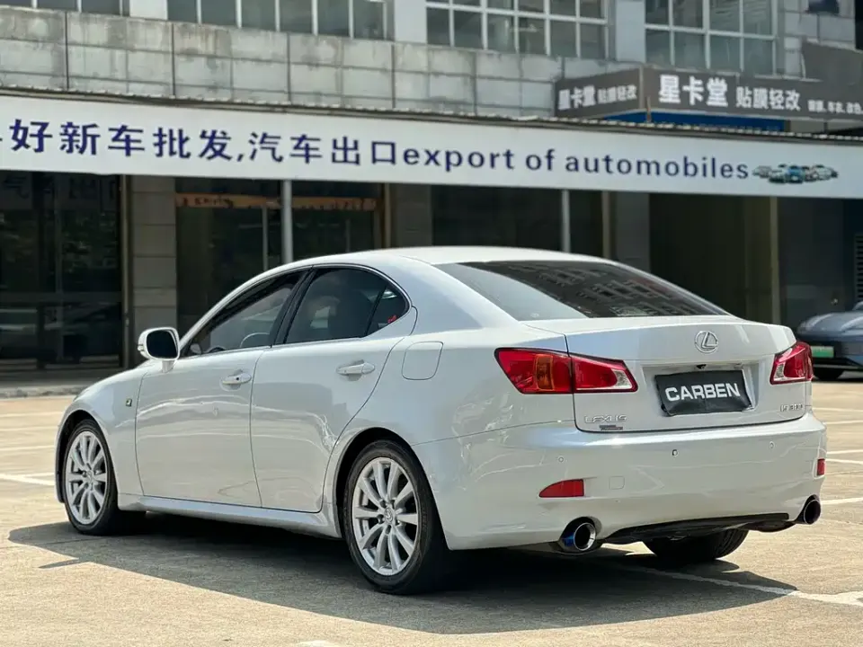 Lexus IS