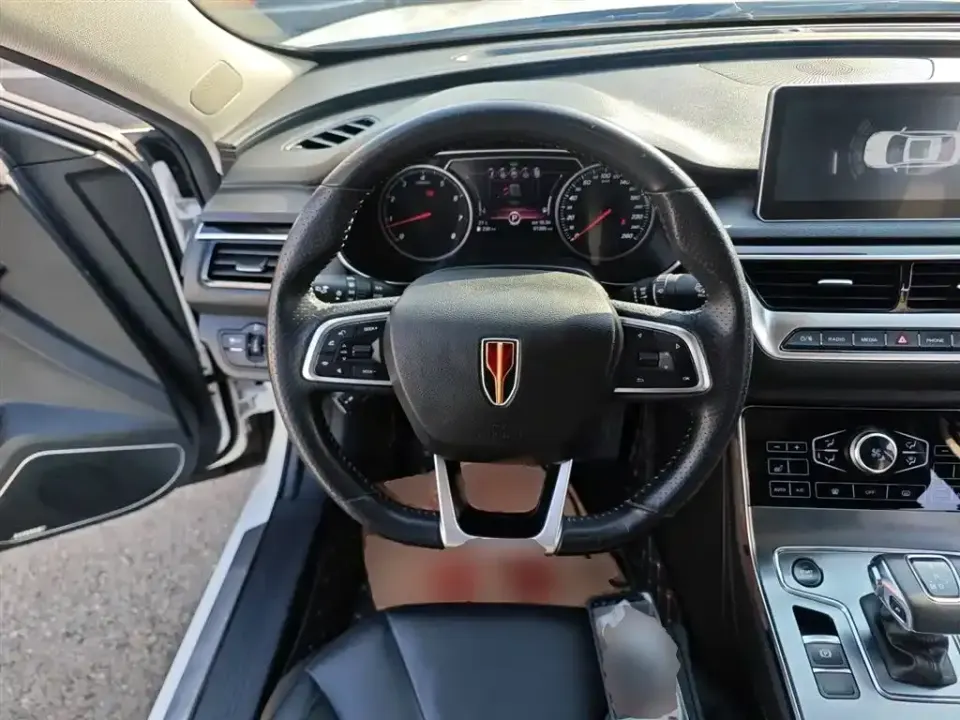 Hongqi Hongqi H5