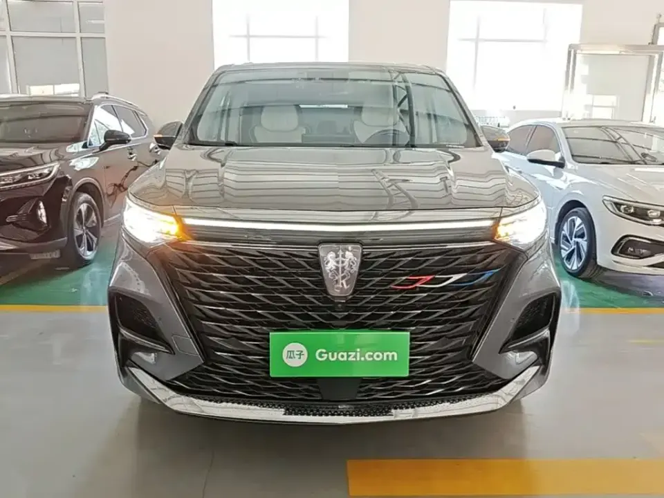 Roewe iMAX8