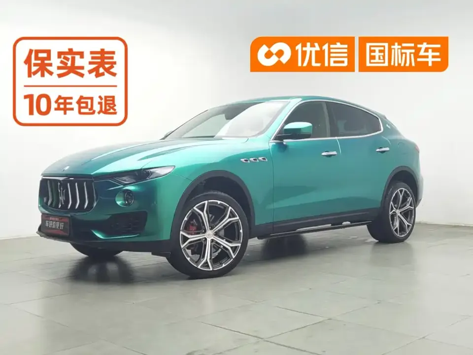 Maserati Levante