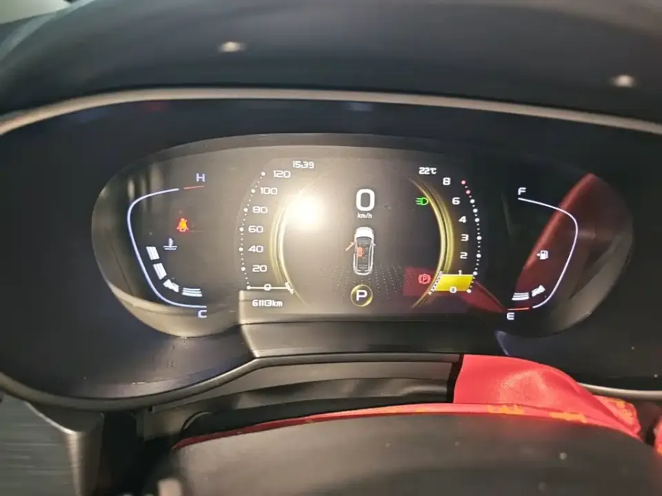 Geely Emgrand GS