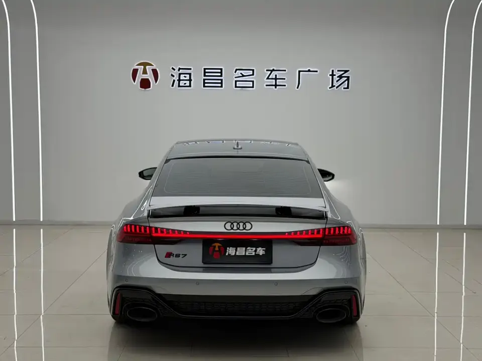 Audi RS 7