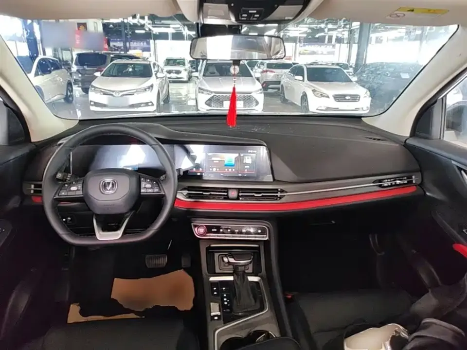 Changan CS55PLUS