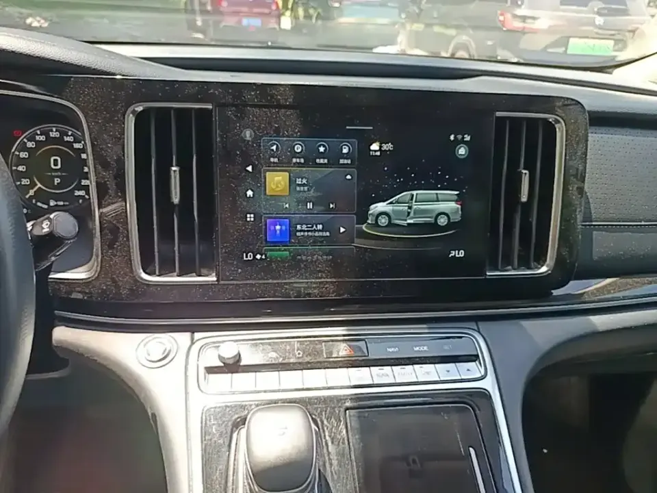 GAC Trumpchi M8