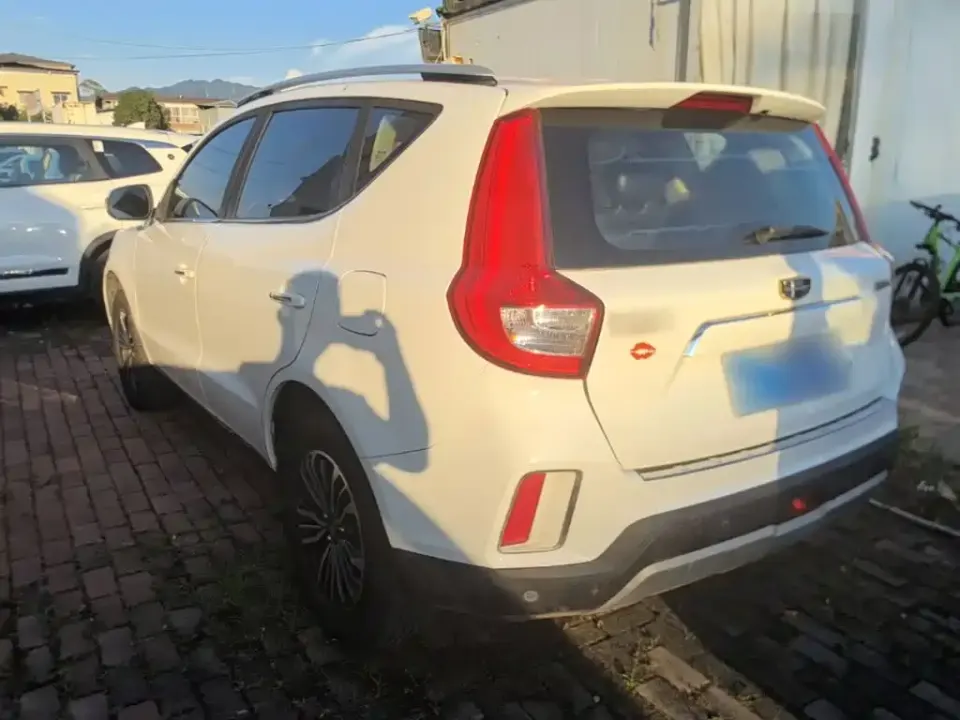 Geely Vision X6