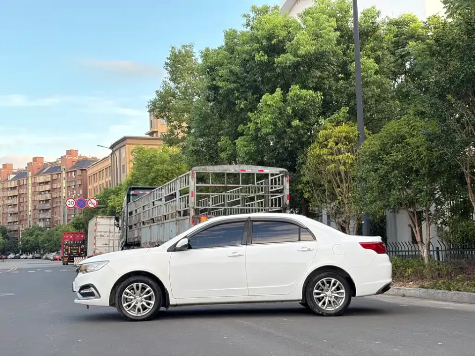 Geely Vision