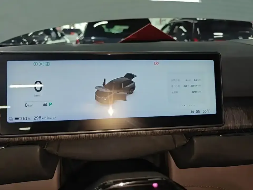 Nio ES7