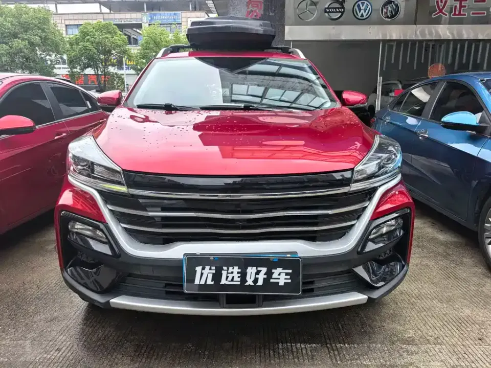 Cowin Xuanjie