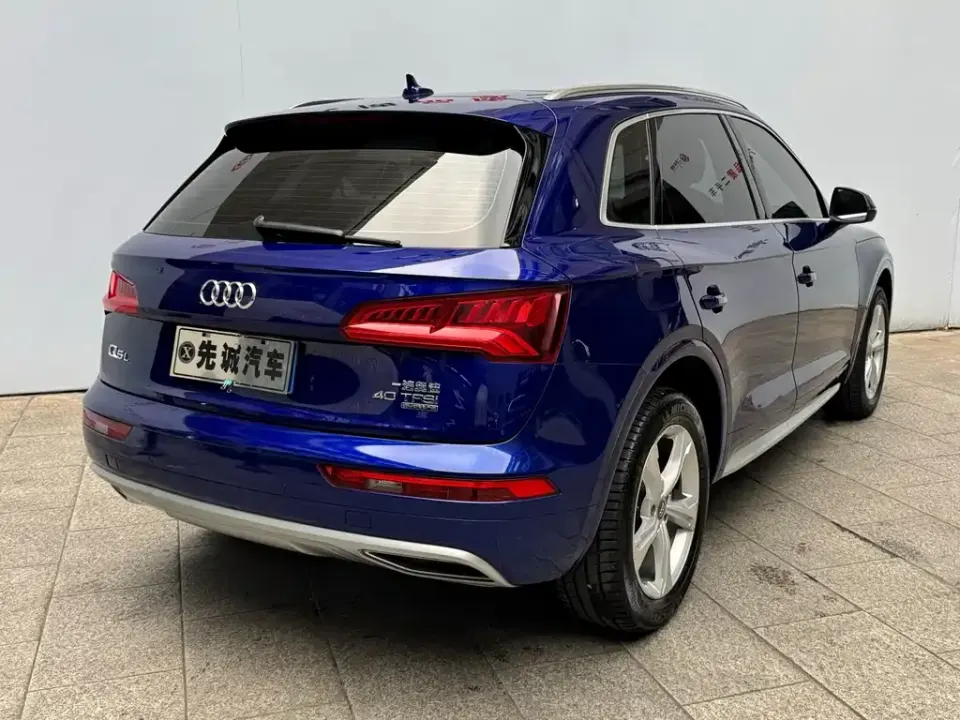 Audi Q5L