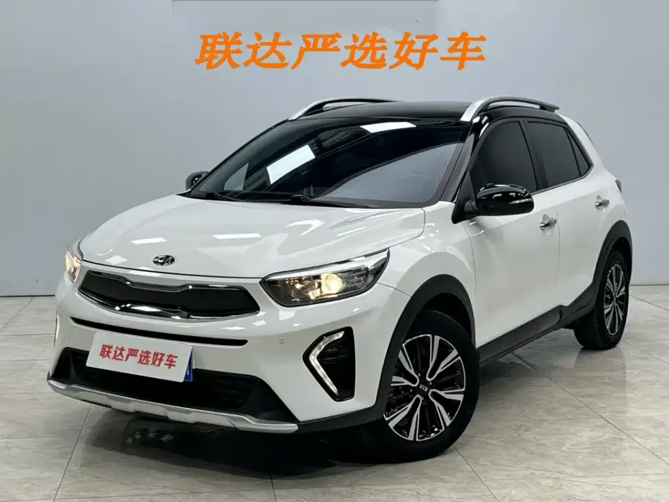 Kia KX1