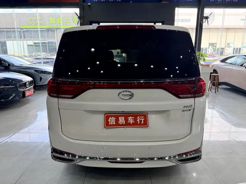 GAC Trumpchi M8