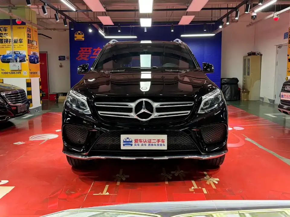 Mercedes-Benz GLE (Import)