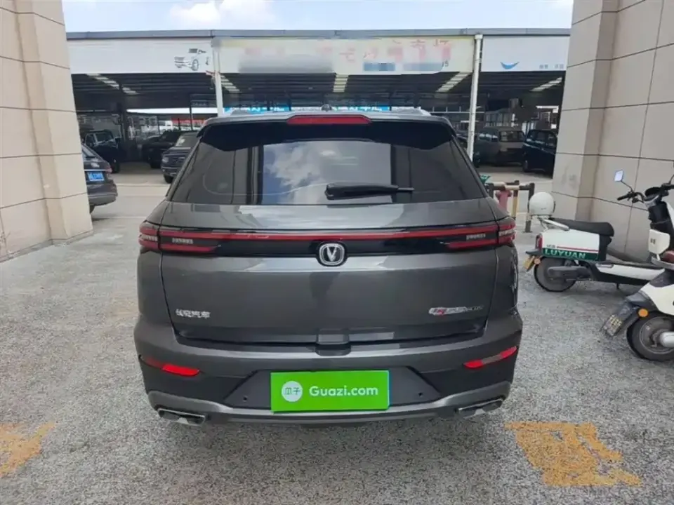 Changan CS55PLUS