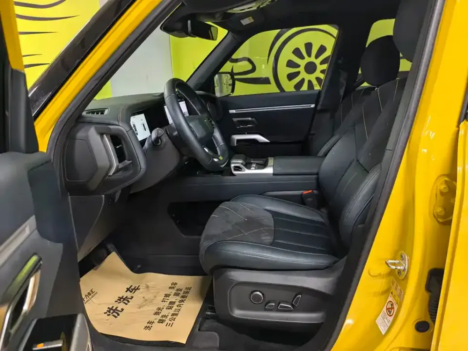 Deepal Deepal G318