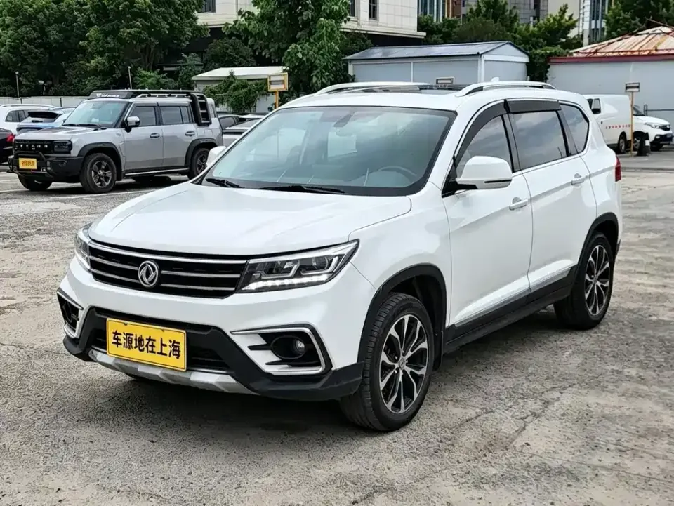 Fengxing X5