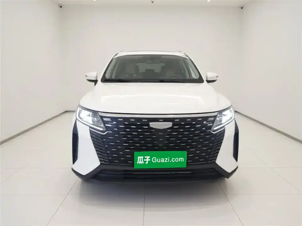 Geely Haoyue Pro