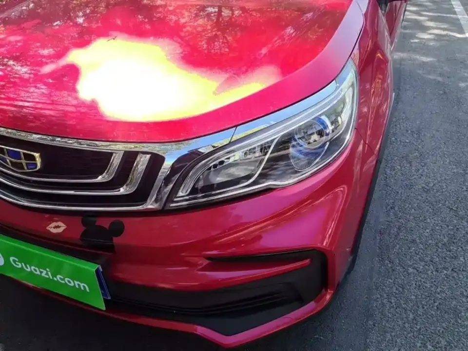 Geely Vision X3