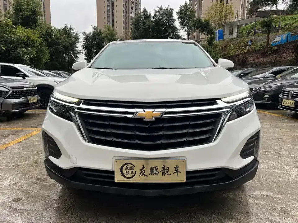 Chevrolet Equinox