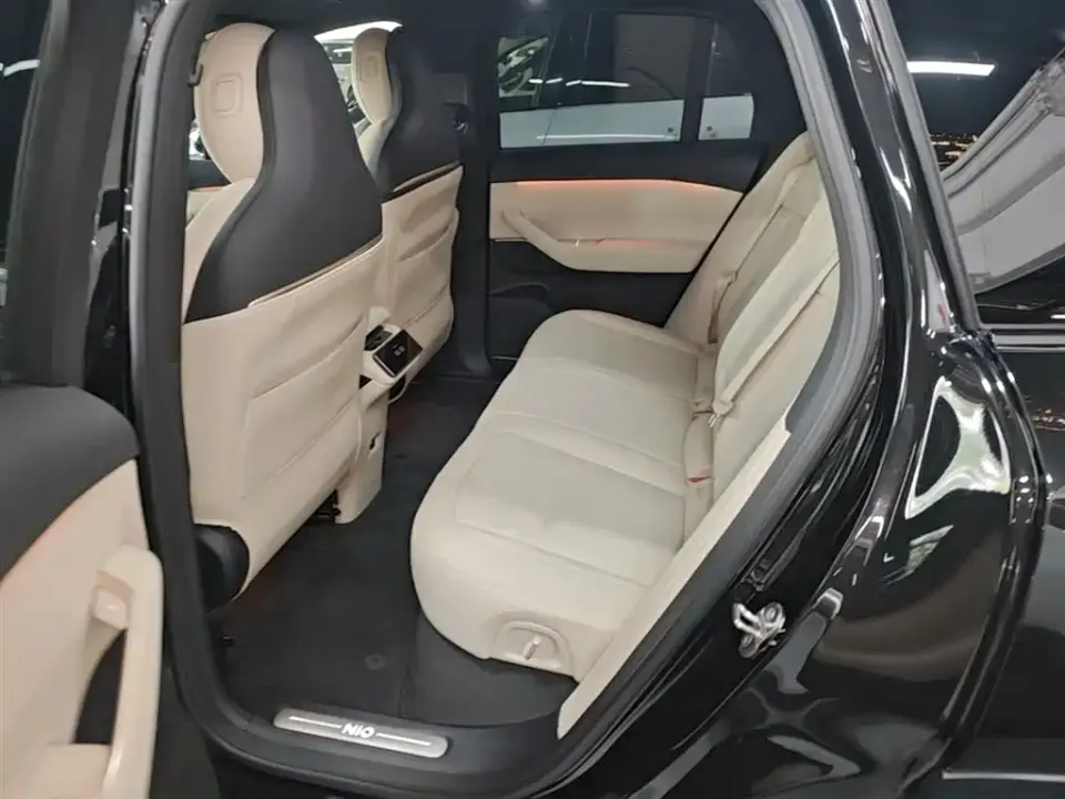 Nio ES6
