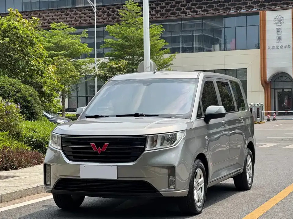 Wuling Hongguang Plus
