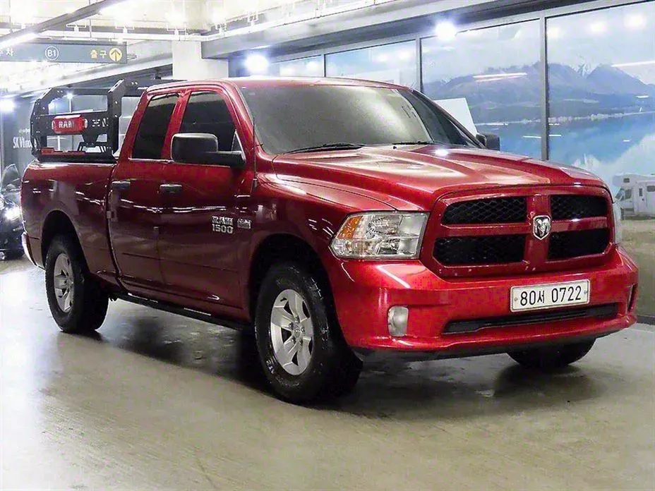 Dodge Ram Pick Up
