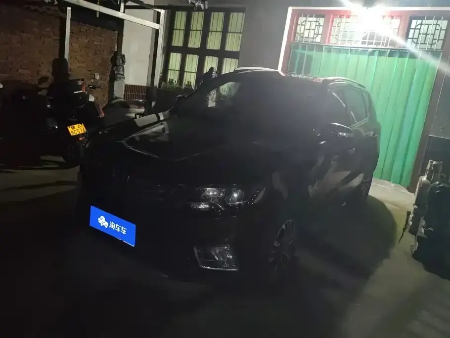 Geely Vision X6