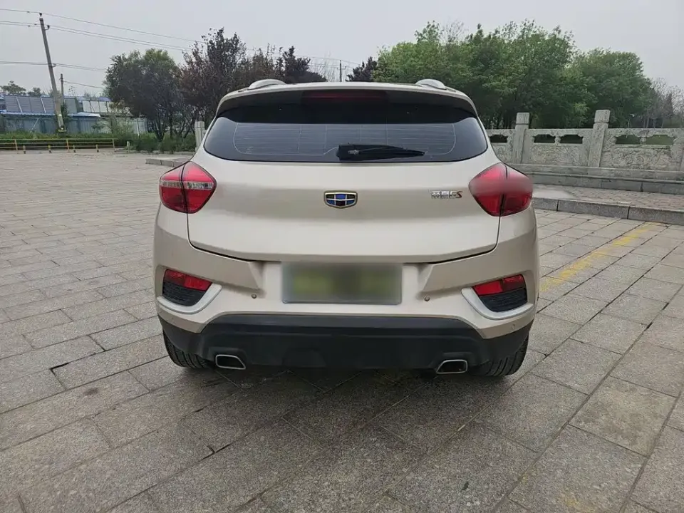 Geely Emgrand GS