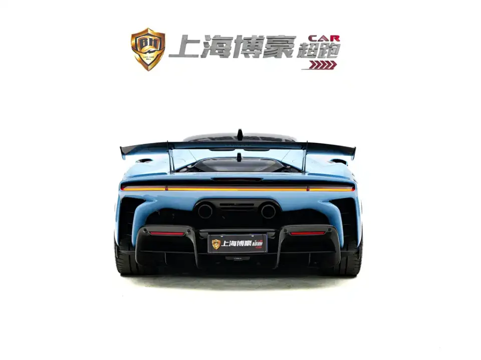 Ferrari SF90