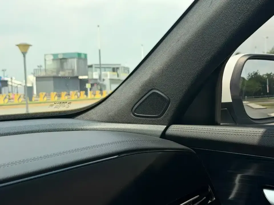 Geely Xingyue L