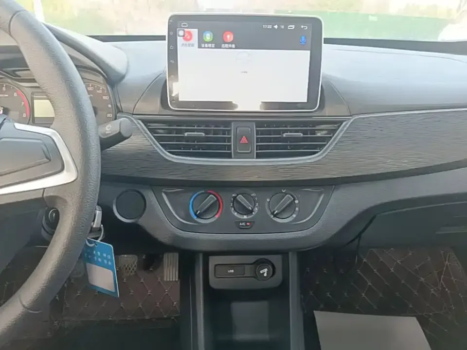 Baojun 310